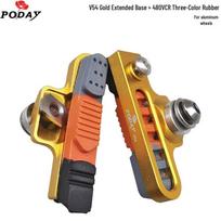 Road Folding Bike Double Axle Rubber Brake Pads for Metal Rims Three-color 480VCR auksas