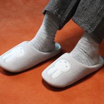 Miffy Fluffy Slippers Gray