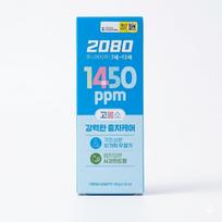 2080 1450 High Fluoride Junior Toothpaste 80g white