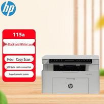 HP 115a Multifunction Black and White Laser Printer CN plug (adapter included)