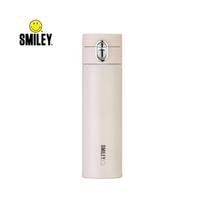 Smiley SY-HBW4007 Insulated Mug, 400ml Capacity, White Color, Pack of 1