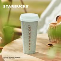 Starbucks Mint Green Stainless Steel Insulated Tumbler, 500ml Car Cup, Coffee And Water Bottle, Birthday Gift