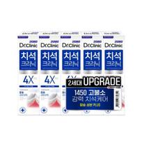 2080 Dr. Clinic 1450 High Fluoride Anti-Tartar Toothpaste 2.0 140g × 5 Packs
