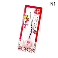 Sakura Japanese Daruma Water Sound Bell - Tumbler Fully Enclosed Bell Charm, Little Pig Daruma Water Sound Bell 3