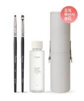 Aegyo-sal Drawing Eyeshadow Brush Special Set (315+312 & Mini Cleanser+Slim Case)