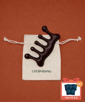 [Free Gift: 5 Shampoo Sachets] Scalp Gua Sha Massager