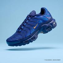 Nike Air Max Plus OG Men's Casual Shoes EU 40.5