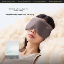Bange Gravity Massage Sleep Eye Mask