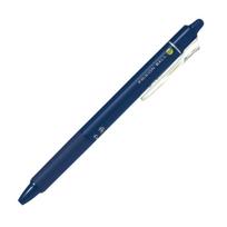 Pilot Frixion Ball Knock Erasable Ballpoint Pen LFBK230F10BB 0.7mm Blue-Black (10 pens)