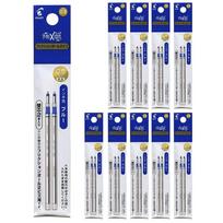 Pilot Frixion Ball 2 Biz 2 refills per pack x 10 packs Refill, 0.5mm, Blue, LFTRF40EF2L,