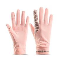 Ice Silk Sun Protection Riding Gloves Anti-UV Summer Driving Gloves Sunscreen Gloves  Outdoor Pink-Women
