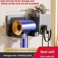 Plastic No Drill Hair Dryer Shelf Wall Mount Bathroom Storage Rack Gray