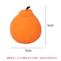 Realistic Orange Stress Ball - Slow Rising Squeeze Toy for Anxiety Relief, Cute Citrus Fidget Sensory Toys for Adults