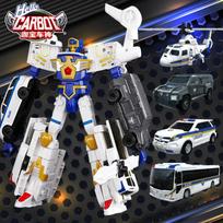 4 viename „Hello Carbot“ transformuojamas automobilio robotas žaislas, sąnarių judinamasis, specialiosios policijos milžiniškos veiksmo figūrėlės žaislai berniukams, mergaitėms, vaikams, dovana gray