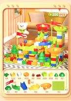 200PCS BIG SIZE Marble Race Run Maze Ball Track DIY Bricks Building Blocks Slide Bricks Classic Model Building Sets Kids Gift Baseplate 2PCS