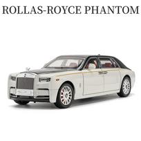 1:18 Rolls Royce Phantom žvaigždėtas stogas Aliuminio automobilio modeliai ir žaislinės transporto priemonės Automobilio modelis Garsas ir šviesa Automobilio žaislai Vaikams Dovanos white