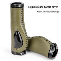 Liquid Silicone Non-Slip Shock Absorption Mountain Bike Handlebar Grips alyvuogės