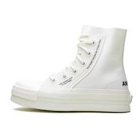 Chuck 70 Ambush x Converse 'White' 166516C 37.5