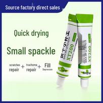 Quick-Dry Car Metal Repair Putty – High Temp & Small Filler Agent for Paint Surface Black 20g