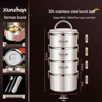 Yolo 304 Stainless Steel Double-Layer Insulated Lunch Box