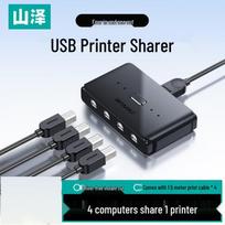 SAMZHE 4-Port USB Printer Sharing Switch