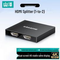 SAMZHE HDMI Splitter 1 In 2 Out 4K@60Hz