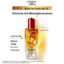 L'Oréal Elseve Extraordinary Oil Hair Treatment