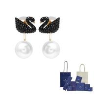 Swarovski gulės auskarai moterims juodi Original brand box
