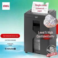 Deli P5 Commercial Cross-Cut Paper Shredder CN plug (adapter included)