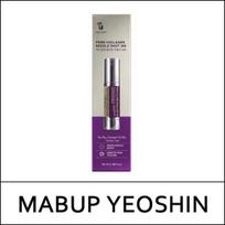 [MABUP YEOSHIN] (bo) PDRN Collagen Reedle Shot 300 50ml