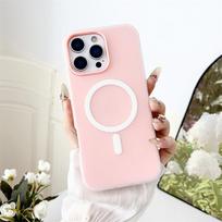 Dopamine jelly magnetic attraction is suitable for Apple 17promax Macaron 2-in-1 iPhone16 skin-sensitive mobile phone case. iPhone 17
