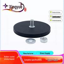 Rubber-Coated Magnetic Car Mount Suction Cup (D22-D88mm) Screw + Flat Washer + Spring Washer Accessory Set
