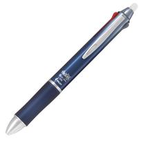 PILOT Frixion Ball 3 Metal Ballpoint Gradient Dark Blue LKFB150EFGRDL 0.5mm Pen,