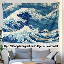 Didžioji banga prie Kanagavos Ukiyo-E gobelenas Japonų menas Hokusai Vandenyno banga Sienos dekoracija Vintažinė estetinė Bendrabučio kambario dekoras 70x100cm28x39in gray