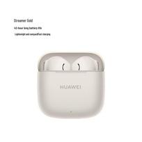 HUAWEI FreeBuds SE 3 Wireless Bluetooth Earbuds