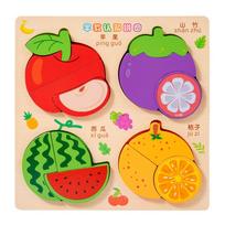 New 3D Wooden Puzzle Cartoon Fruits Animals Jigsaw Montessori Early For Preschool Learning