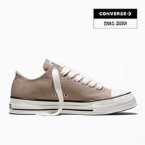 ConverSe Men S Chuck Taylor All Star Ox Black A18108c 240