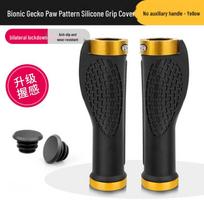 Mountain Bike Bullhorn Rubber Handlebar Grips - Bicycle Bar End Accessories gray