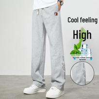 Paul Frank Men's Loose Straight-Leg Casual Sweatpants pilka spalva