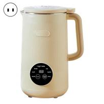 8-in-1 Automatinis riešutų pieno gaminimo aparatas 40oz 1.2L didelės talpos sojų pieno aparatas Namų gamybos avižų pieno papildomo maisto aparatas su atidėjimu US Plug smėlis