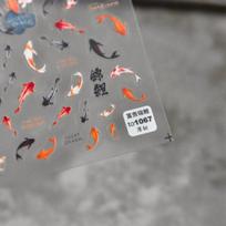 Raudonos Koi žuvys Auksinės žuvys 5D nagų lipdukai Užrašai 3D lipdukai Kinų nagų dailės dizainas Lipdukas Nagų reikmenys one size gray