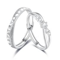 Barbie ring [ Crystal*Mobius Series] Brilliant Planet Pair of Rings, Lovers and Boys Confess to Girlfriends and Wife, Small G-Ba2601025 balta