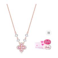 Barbie crystal necklace [ crystal* flash] Lucky four-leaf clover, blue tears, exquisite confession to girlfriend, student party T-Ba2604030 mėlyna