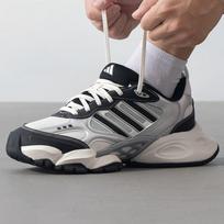 Adidas XLG Runner Unisex Road Running Shoes 42.5
