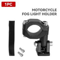 Universal Motorcycle LED Headlight Spotlight Clamp Bracket Tube Mount For Fog Light Auxiliary Lamp Holder Accessories