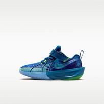Nike GT Cut 3 LEGO Brave Blue (PS)