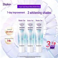 S-Smile Whitening Enzyme Toothpaste Travel Pack