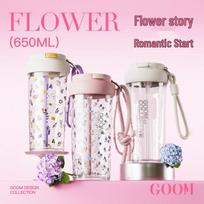 GOOM Kaleidoscope Series Summer Plastic Straw Cup