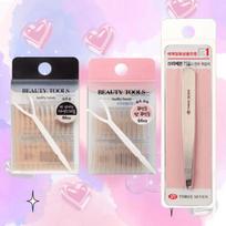 Louis Bon Effortless Chic Goddess Double Eyelid Tape Tweezers Set
