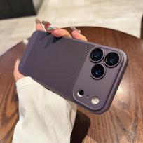 Applicable to iPhone16 breathable heat dissipation net mobile phone case Apple 17PROMAX skin matte ultra-thin all-inclusive hard cover iPhone17PRO MAX tamsiai violetine spalva